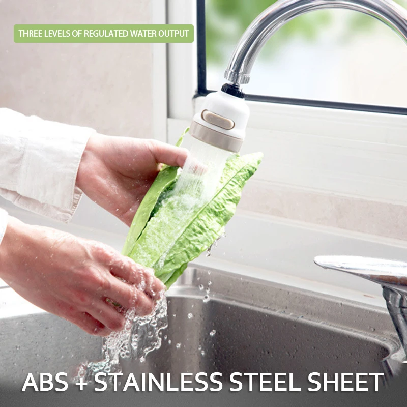 Кухонный смеситель кухонная подвижная Гибкая насадка для крана диффузор душа