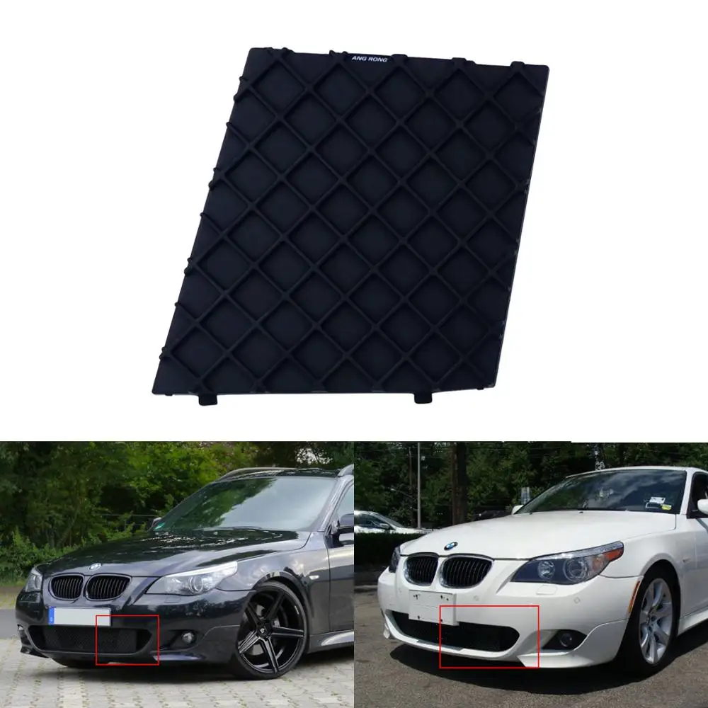 ANGRONG 1x передний левый бампер нижняя сетчатая решетка отделка для E60 E61 M Sport|Фара