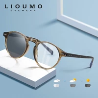 lioumo round glasses for computer anti blue blocking eyeglasses men women change color lenses photochromic eyewear