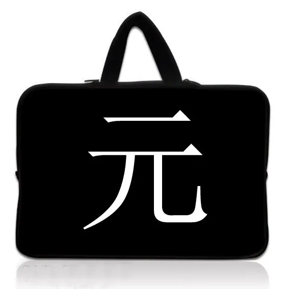 

Чехол для ноутбука Yuan dynasty MacBook Air 13,3 Pro 13, чехол для ноутбука 11,6 15,6, сумка для компьютера для Ipad Pro 12,9