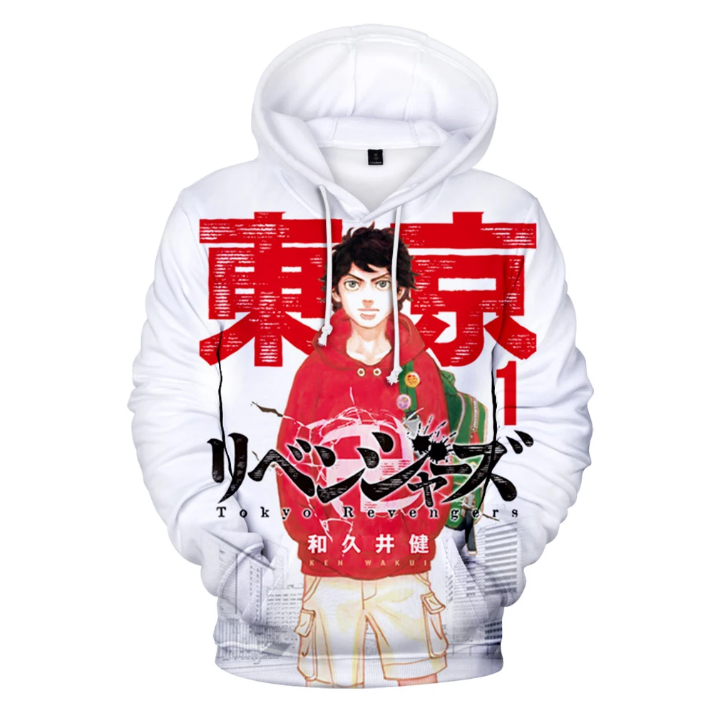

2021 Latest Spring and Autumn Men's 3d Printing Japanese Cartoon Anime Manga Fashion Streetwear Cool Harajuku Men's Hoodie