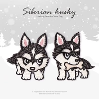 cute little huskies embroidered hot cloth patch childrens clothes decoration diy down jacket back tape stickers decoration