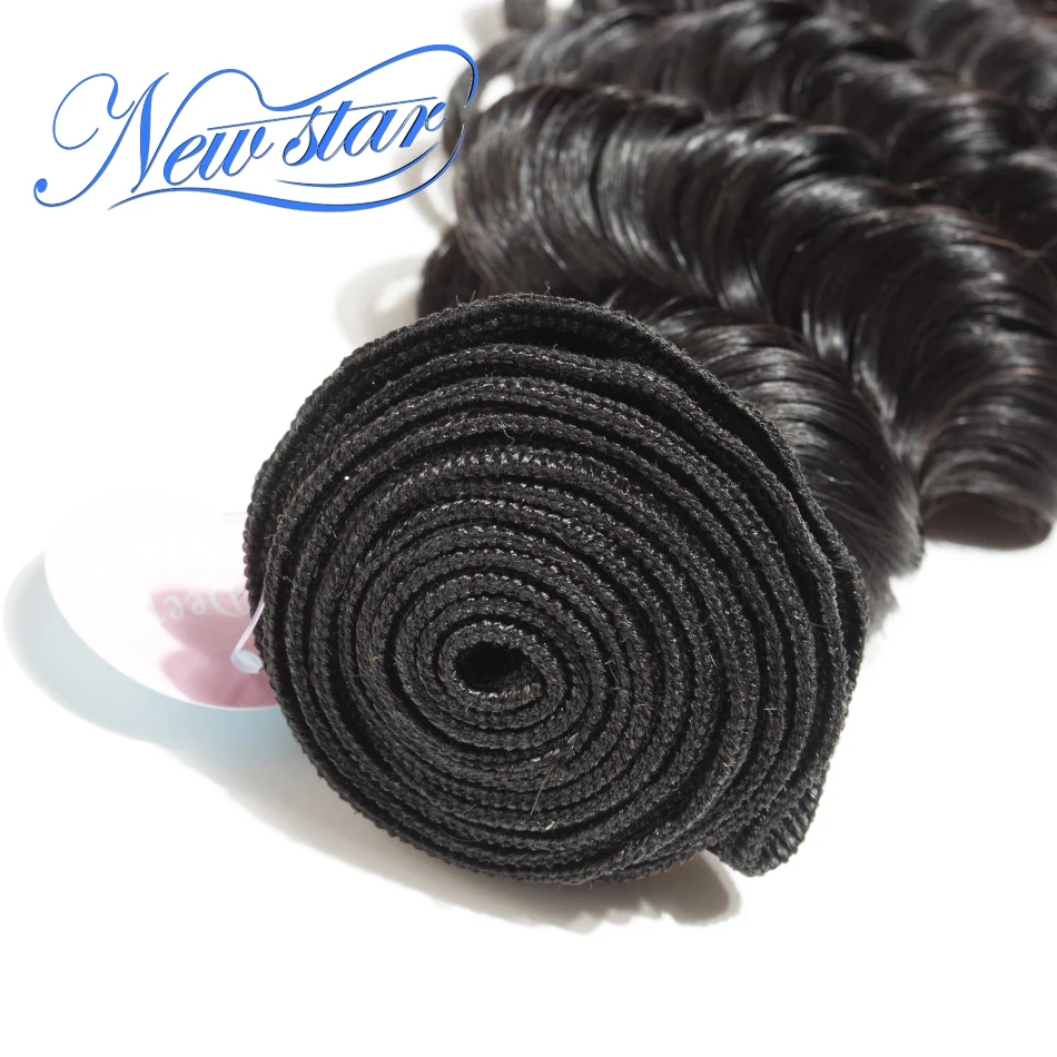 Новые бразильские волнистые волосы 1/3/4 пучков 100% натуральные человеческие для