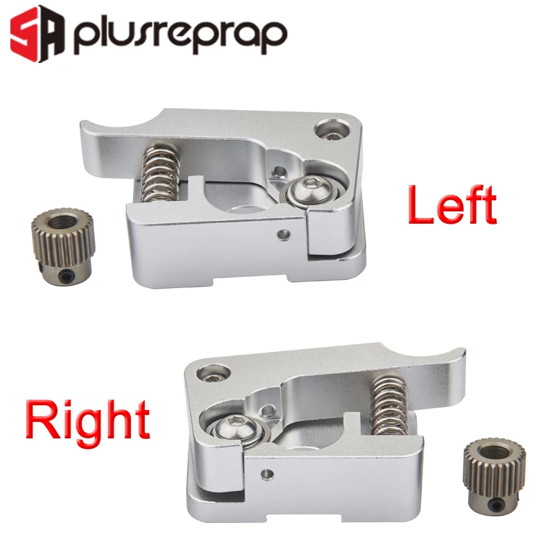 Пульт дистанционного управления MK10 прямой экструдер алюминиевая экструзия 1 75 мм