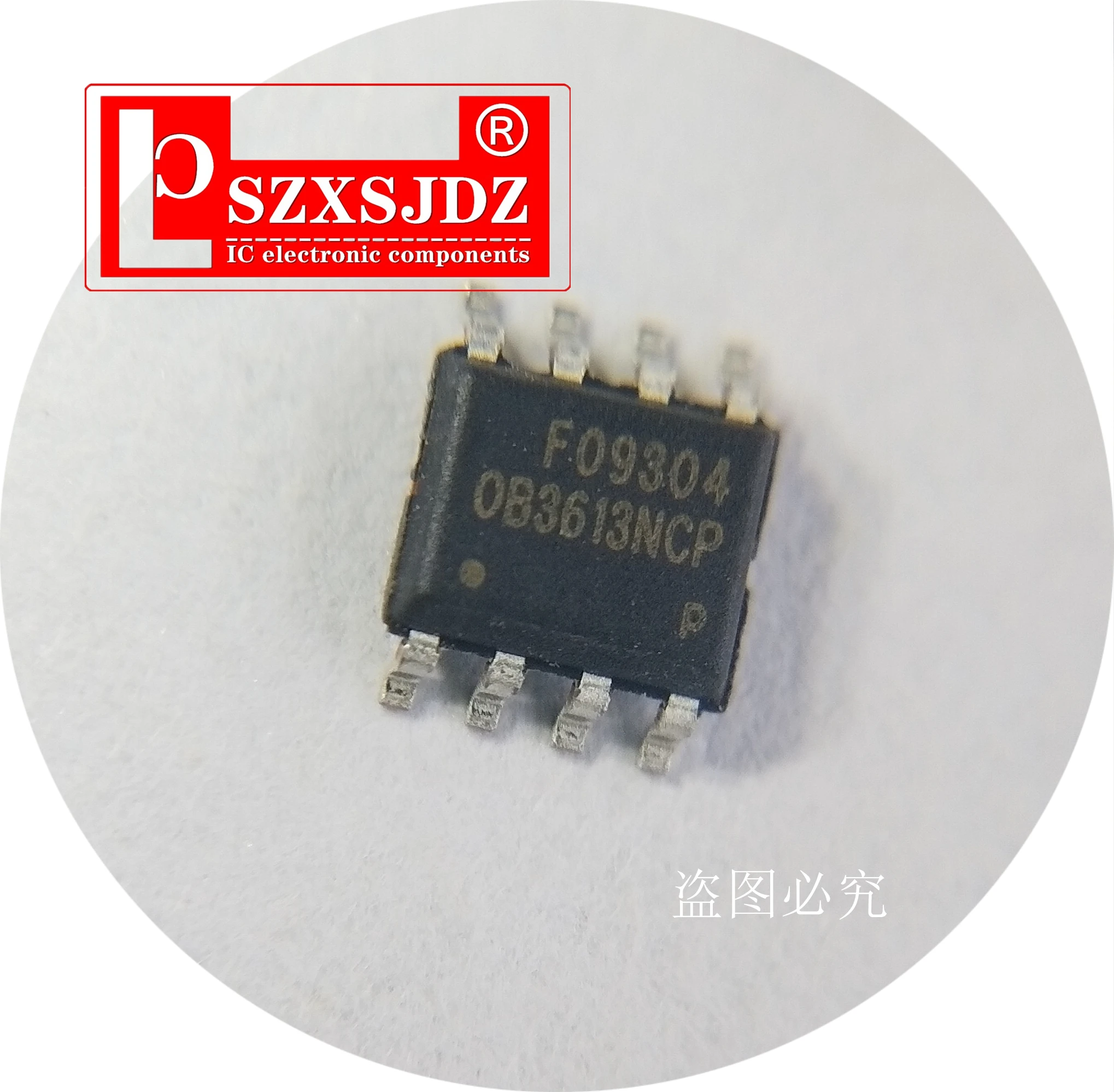 5 шт./лот OB5269CP OB3635RCP OB2535CP OB3613NCP OB3350CP OB25133CP A B E P G|Интегральные схемы| |