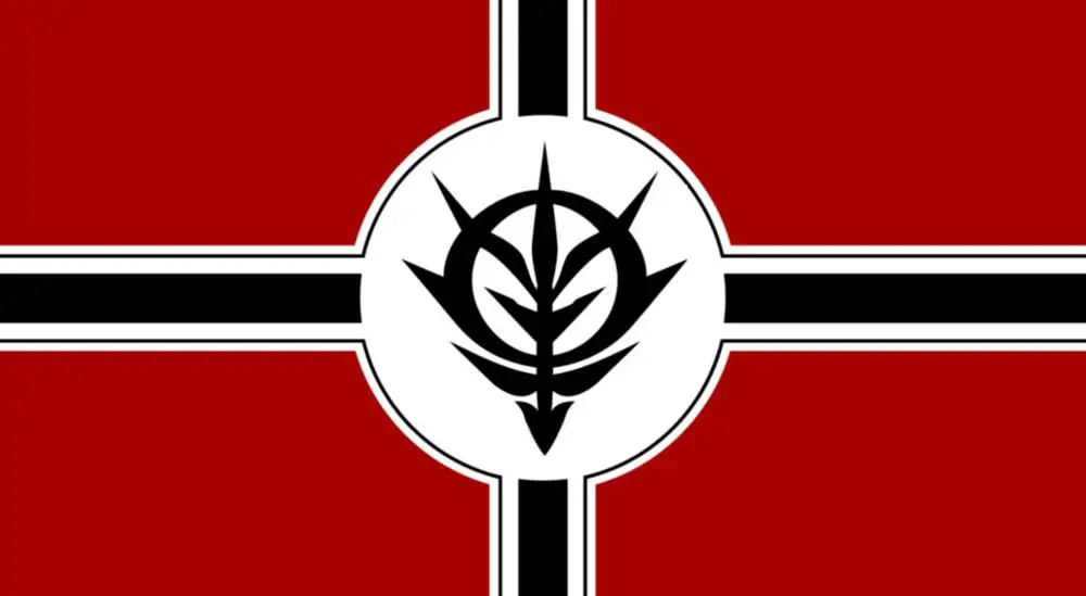 

ELECTION 90x150cm Mobile Suit Gundam flag