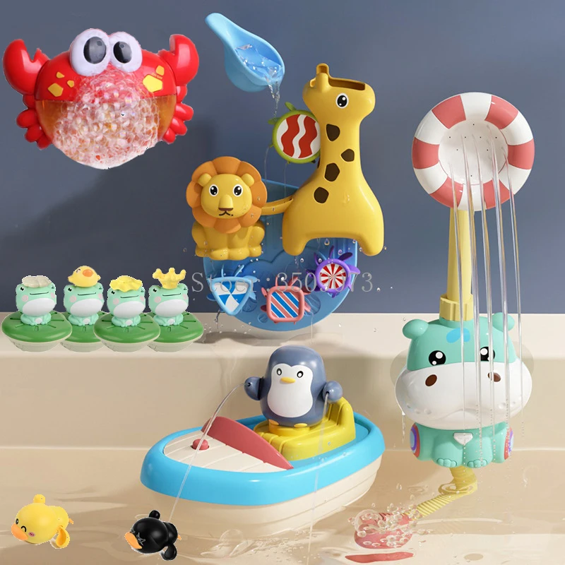 Игрушки для ванны электрический спрей воды со слоном детей Детский смеситель