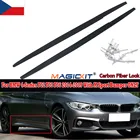 MagicKit M Performance, боковая юбка в стиле карбона для BMW 4 серии F32 F36 F33 14-19