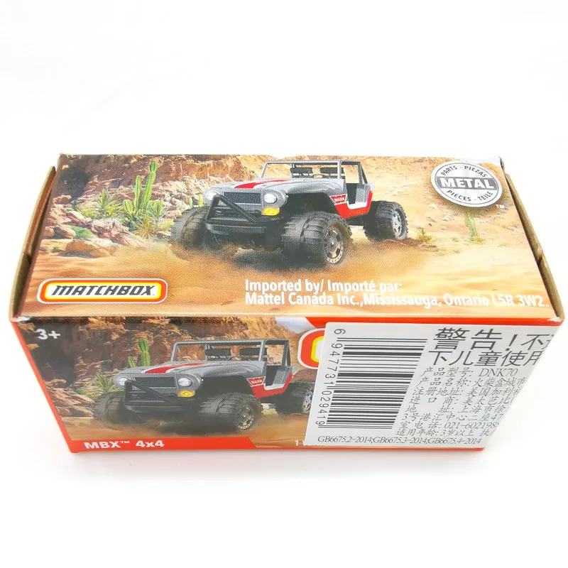 

MBX 4X4 2019 Matchbox Cars 1:64 Metal Diecast Alloy Model Car Toy Vehicles