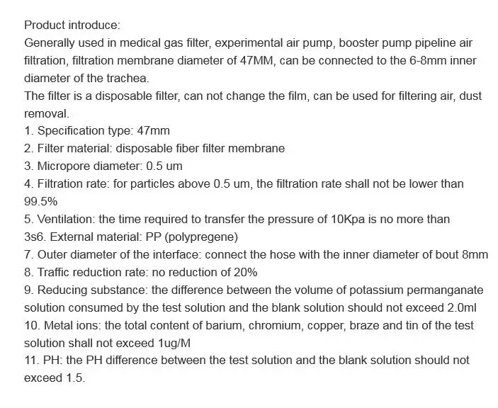 Воздухоочиститель 10 шт./лот 47 мм воздушный насос фильтр всасывающее устройство