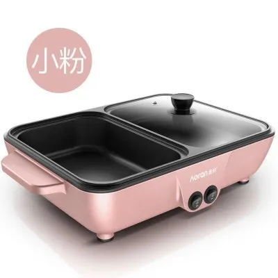 dormitory mini hot pot electric grill multi function roasting and frying pan smokeless baking pan dual use barbecue machine free global shipping