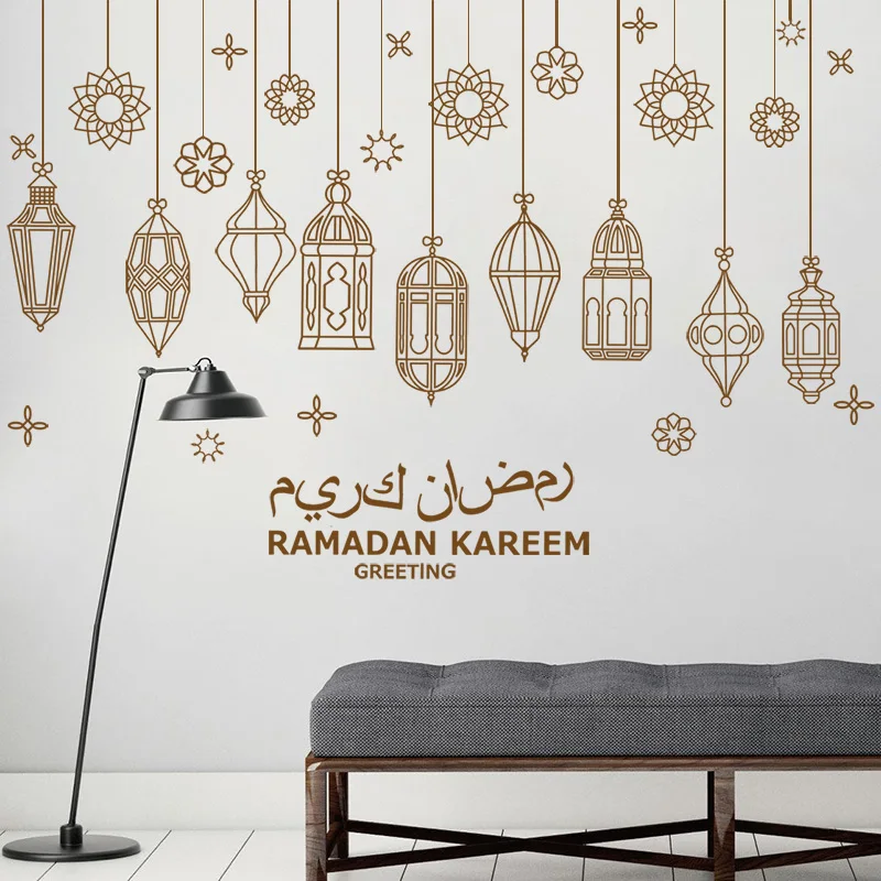 Наклейки на стену Рамадан Kareem 2 шт. наклейки сделай сам художественные фрески