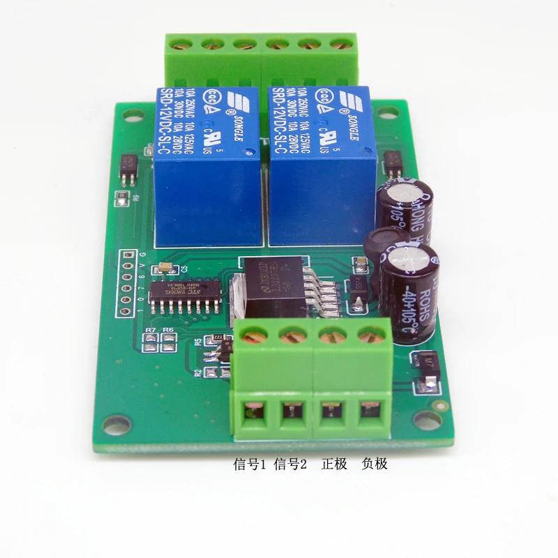 Двухканальный источник питания постоянного тока с широким напряжением два щит