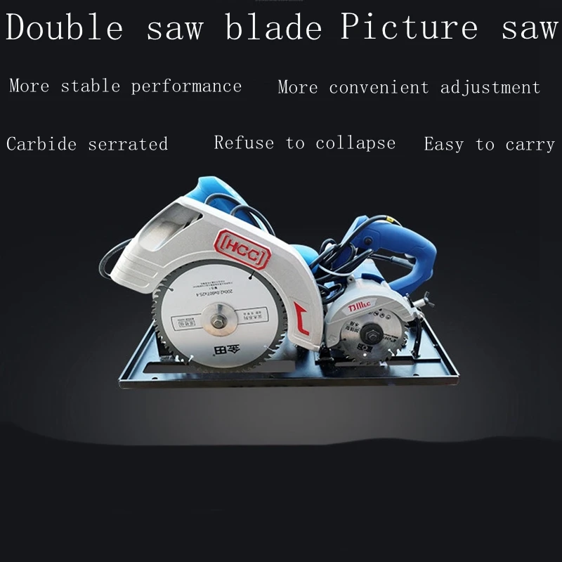 Large and small double saw blade electric saw woodworking table saw master saw dust-free saw flip precision saw