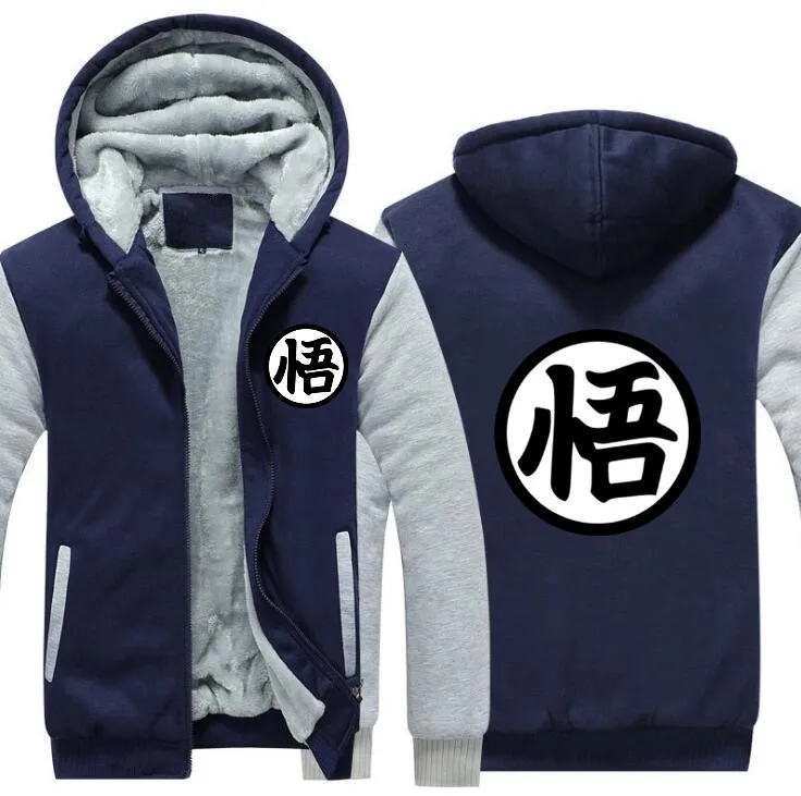 Для мужчин женщин новый дизайн Аниме Драконий жемчуг Гоку мультфильм куртка