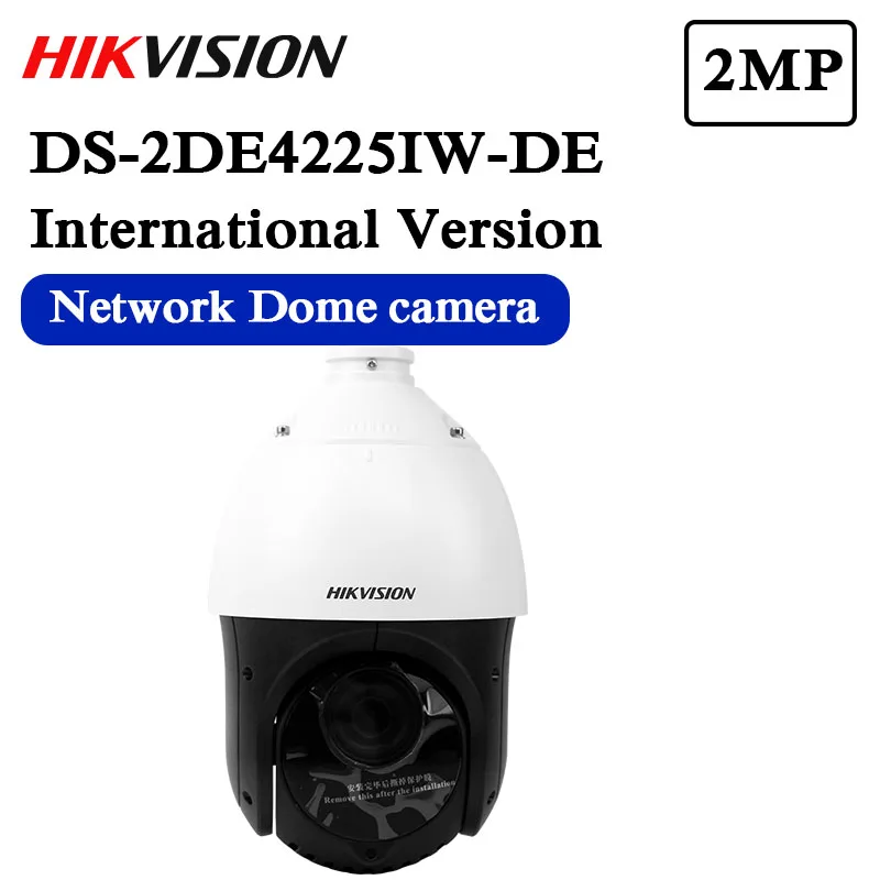 Бесплатная доставка hikvision английская версия Φ 2 МП IP-камера мини-камера PTZ камера