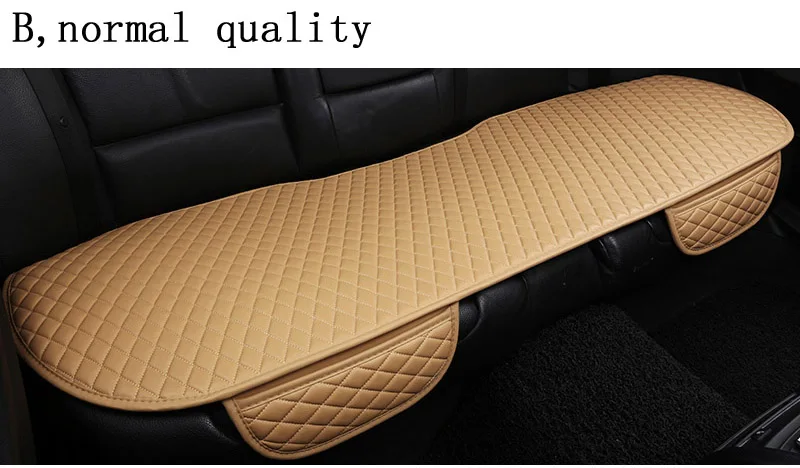 beige rear Абсолютно новые не перемещающиеся подушки для автомобильных сидений, универсальные чехлы для сидений из искусственной кожи, не скользящие, подходят для большинства автомобилей, водонепроницаемые - Название цвета: beige rear