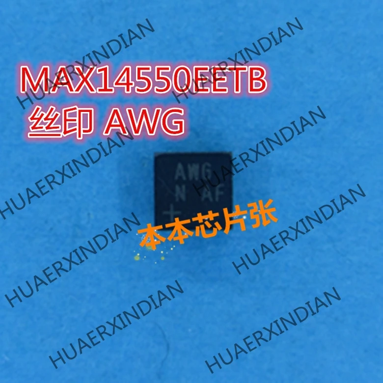 

New MAX14550EETB print AWG QFN 9 high quality
