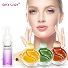 Маска-патч для глаз OMYLADY, коллаген, против морщин, темных кругов, уход, кислородный Пенящийся мусс, глубокое очищение лица очищающее средство, увлажнение
