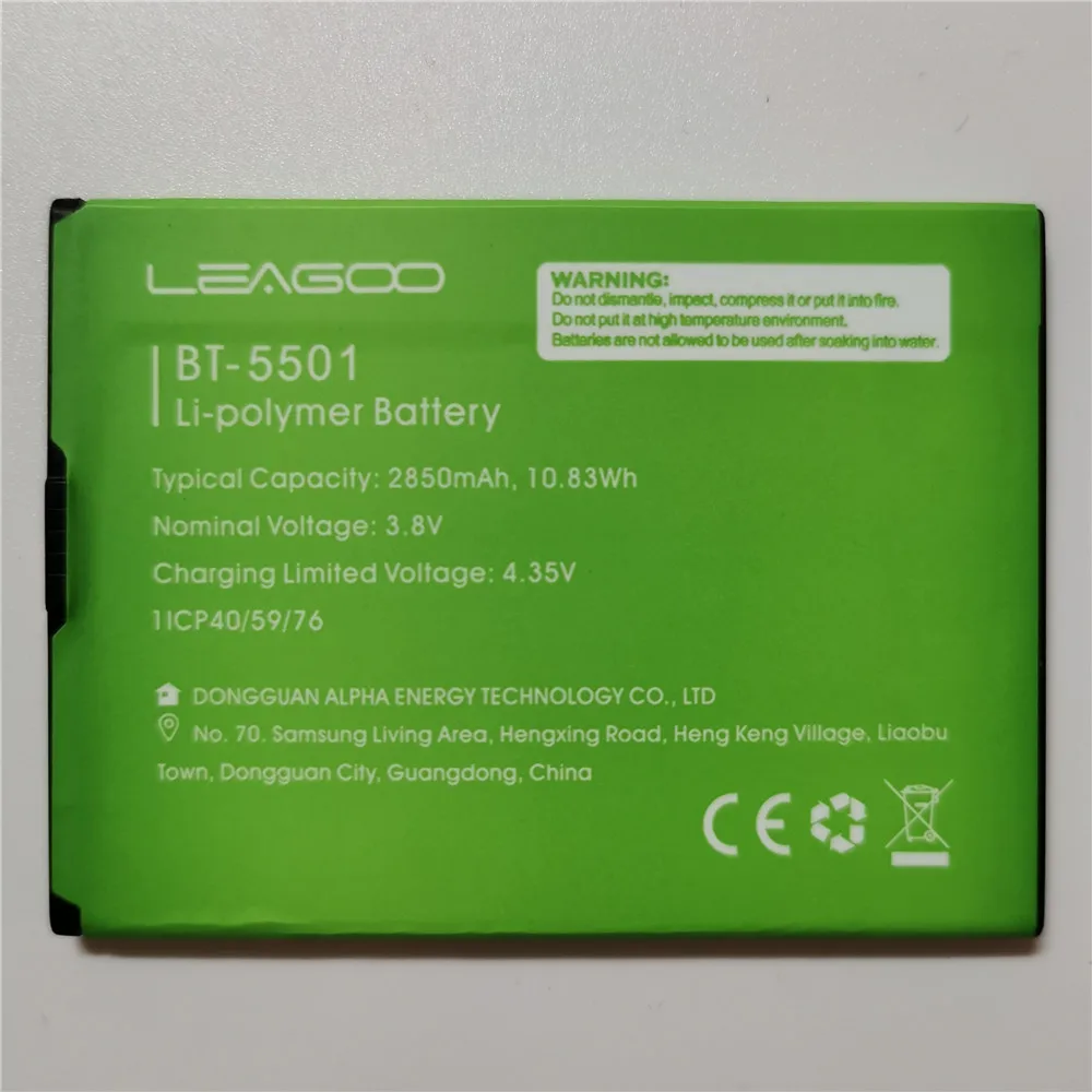 100% оригинальный новый BT 5501 аккумулятор 2850 мАч для LEAGOO M 9 M9 BT5501 мобильный телефон