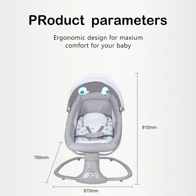 Кресло-качалка детское электрическое на возраст 0-3 года | Мать и ребенок