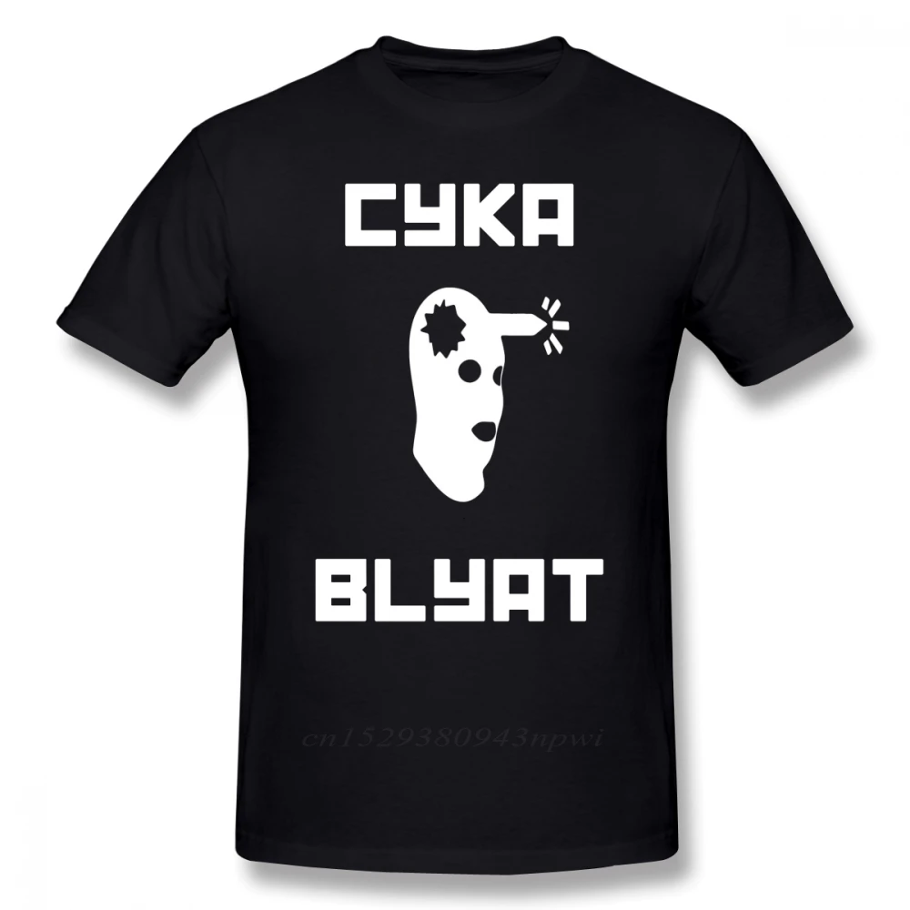 

Футболка Counter Strike, футболка Cyka Blyat CSGO, футболка с графическим рисунком, Пляжная Милая Мужская футболка из 100% хлопка с коротким рукавом
