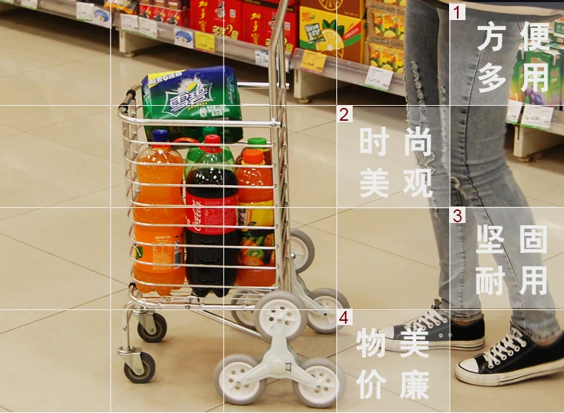 

Shopping Cart, Small Cart, Climbing Stairs, Folding, Hand Cart, Household Trolley, Trailer