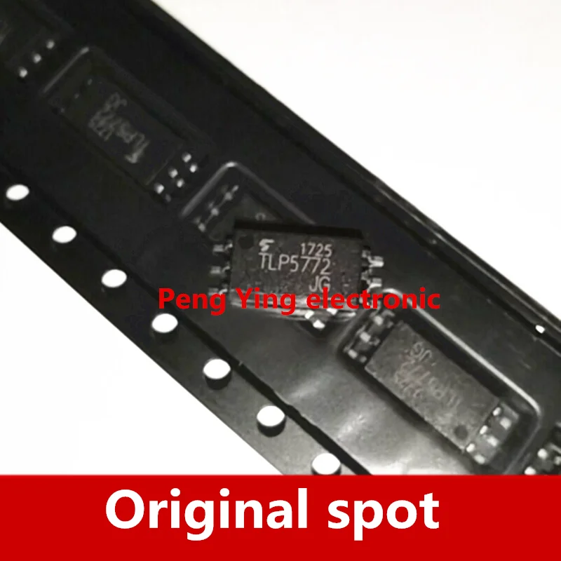 

10PCS TLP5701 TLP5702 TLP5751 TLP5754 TLP5772 TLP5752 patch SOP6 original stock