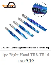 1 шт. HSS TR8-TR16mm для левосторонней машины винтовой кран с нано-синим покрытием, трапециевидный резьбовой кран для сверления металла, метрический винтовой кран, сверло