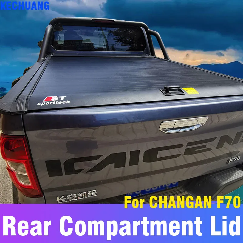 CHANGAN Охотник F70 заднего отсека установка утолщенная алюминиевая пикап задняя