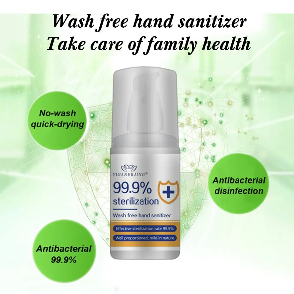 50 шт 100 мл Портативный спрей Стерилизация Дезинфекция гель бытовые одноразовые