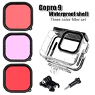 Водонепроницаемый чехол для GoPro hero 9, защитный чехол для фильтра триколор для дайвинга