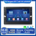 Автомобильный радиоприемник 5760B 2 din Android 10 GPS мультимедийный DVD-плеер стерео приемник для VW Sharan Polo Mk5 Golf Passat B6 Bora Jetta Mk4