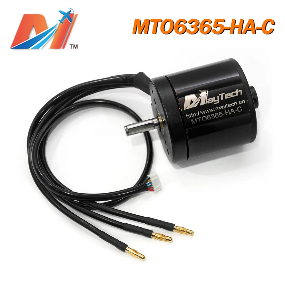 Maytech моторизованный Лонгборд 6365 170KV мотор с датчиком Холла Электрический