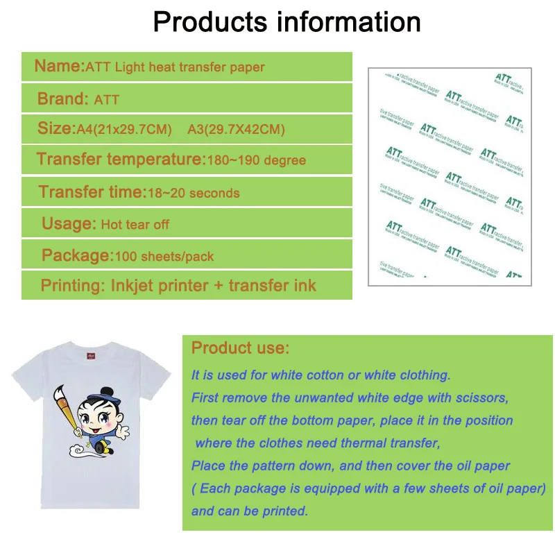 Легкая цветная теплопередающая бумага ATT бумажная печать для струйной печати A3 |