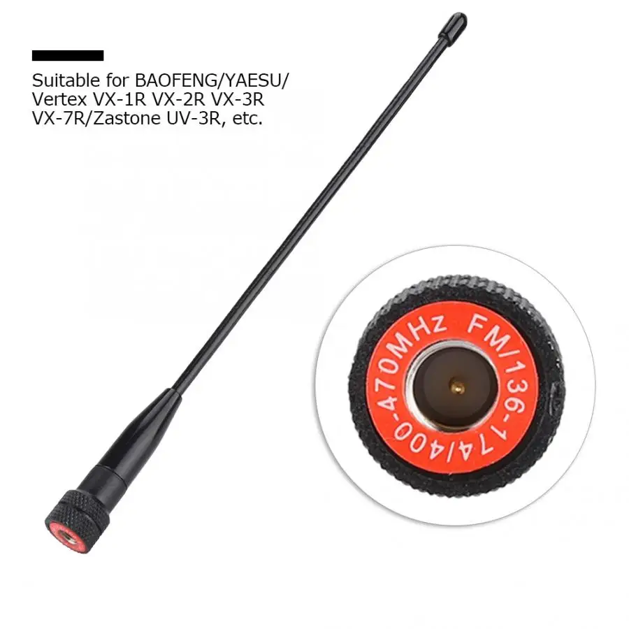 Высококачественная двухдиапазонная антенна 669C SMA-M MaleVHF/UHF для BAOFENG/YAESU/Vertex |