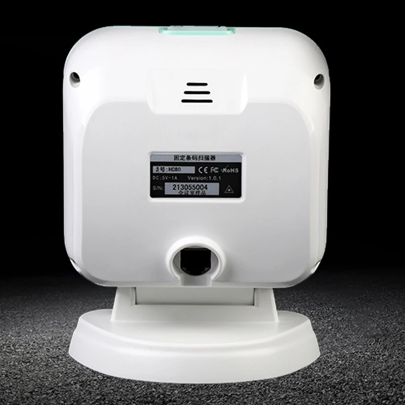 

2D DS2200-HC - XB-HC80 Syble