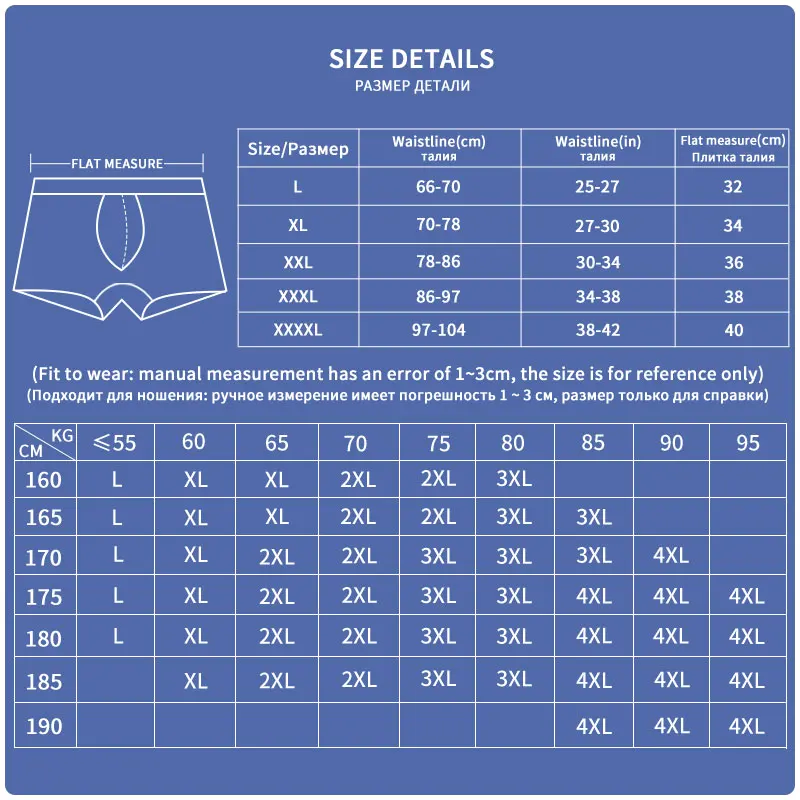 

High Quality Brand 4-Pack Men's Boxer Shorts Woven Cotton 100% Classic Plaid Combed Male Underpant Loose Breathable Oversize