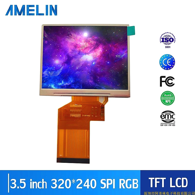 3 5 дюймовый TFT-экран LCD 320*240 Разрешение IPS полный угол обзора SPI + RGB интерфейс