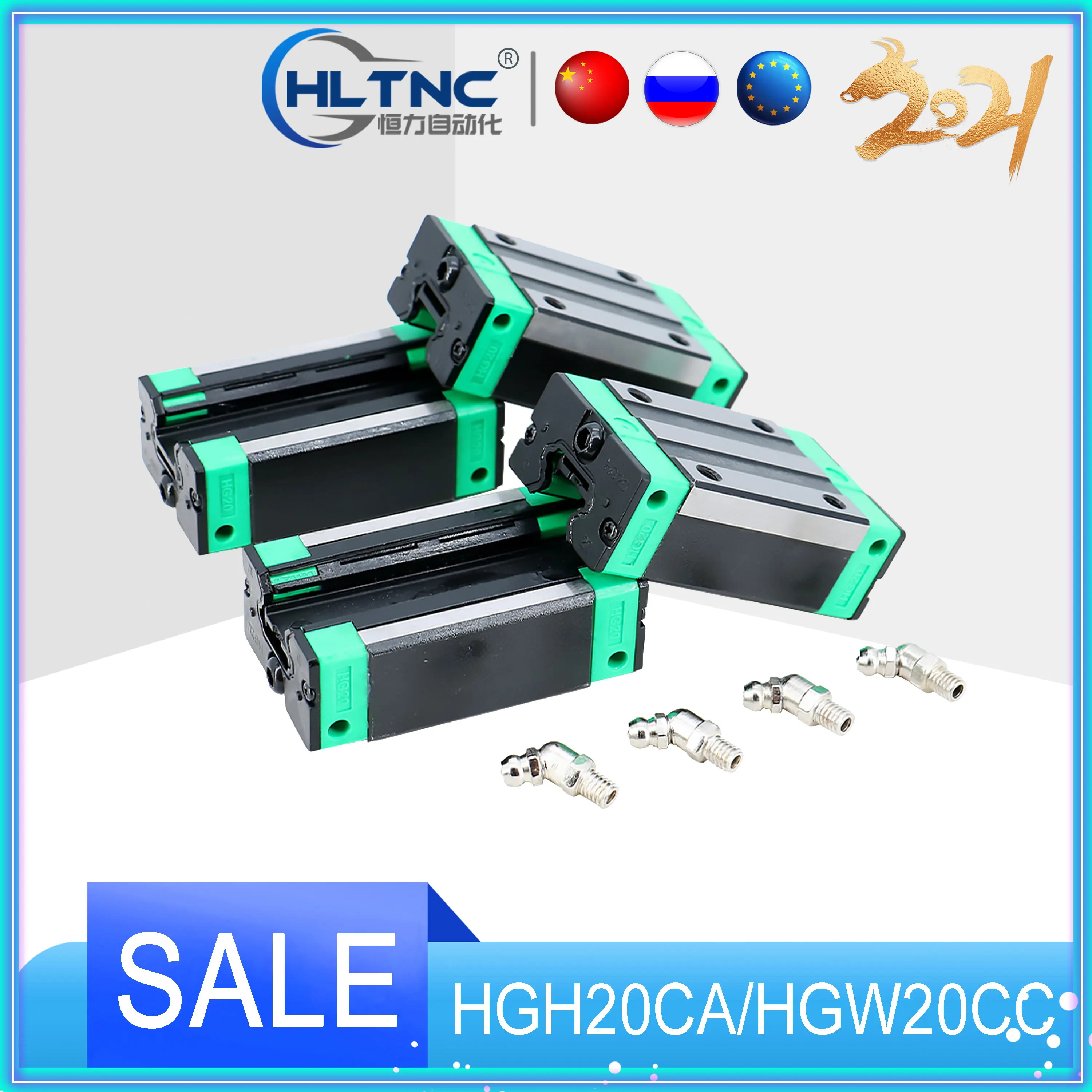 4 шт. HGH20CA/HGW20CC линейные подшипники Линейный ползун коляска + 2 HGR20 линейный рельс 200