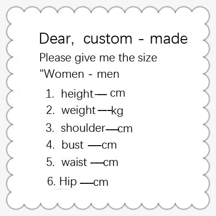 Косплей аниме костюм Ятогами Курох для мужчин и женщин черная униформа Хэллоуина