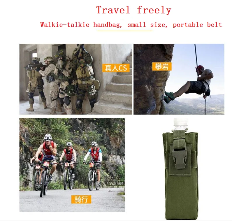 Outdoor multifunctional water bottle bagMultifunctional Molle tactical walkie talkie bagOutdoor sports camouflage accessory bag