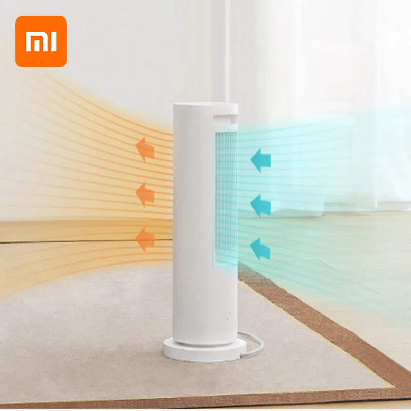 Вертикальный Электрический обогреватель Xiaomi Mijia с вентилятором 2100 Вт