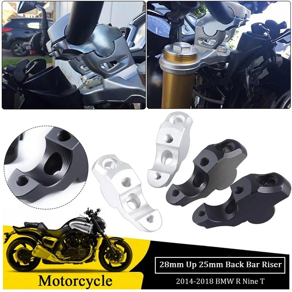 2 шт. руль стояки ручка рейзер зажим движется вверх Расширение адаптер для BMW R NINE T