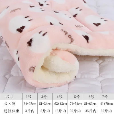 pinksheep Коврик для домашних животных, утолщенный теплый осенний и зимний коврик для кошек и собак, противоскользящая Подушка, несколько моделей, доступных для собак DB824 - Цвет: pinksheep