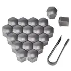 20 шт., 19 мм Крышка для винта ступицы автомобиля, гайка колеса, пылезащитная крышка, колпачок болта, серый