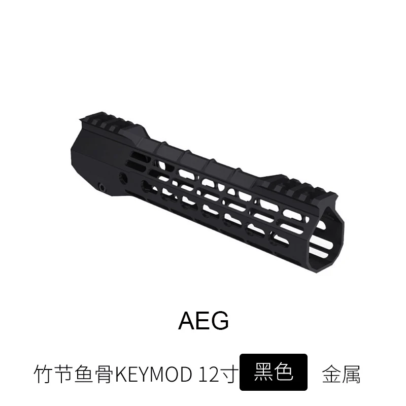 12 inch Keymod AEG " 12" 1" поплавковая M-LOK Keymod AEG GBB Handguard Пикатинни тонкий стиль с бочкой гайка для прицела гелиевый бластер - Цвет: 12 inch Keymod AEG