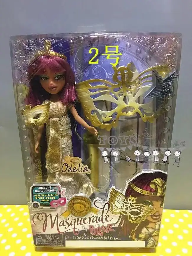 Модная фигурка Bratz Bratzillaz, кукла, несколько вариантов, лучший подарок для ребенка, 1 шт - Цвет: Серый