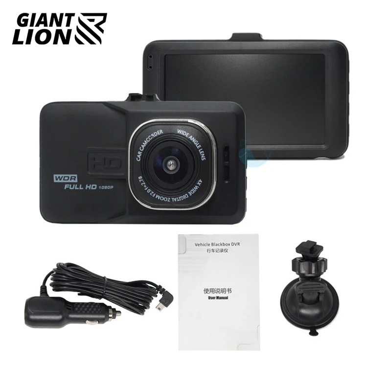 Автомобильный видеорегистратор 3-дюймовый Full HD 1080P регистратор с камерой