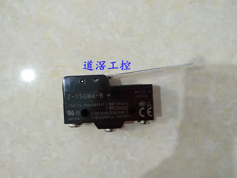 

Generally the Basic Switch Z-15GW4-B